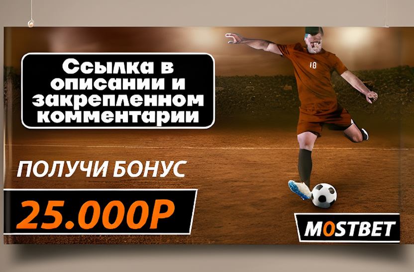 Авиатор в Pin Up: почему российские игроки выбирают эту игру и как не прогореть 2 pin ap aviator igrat 16